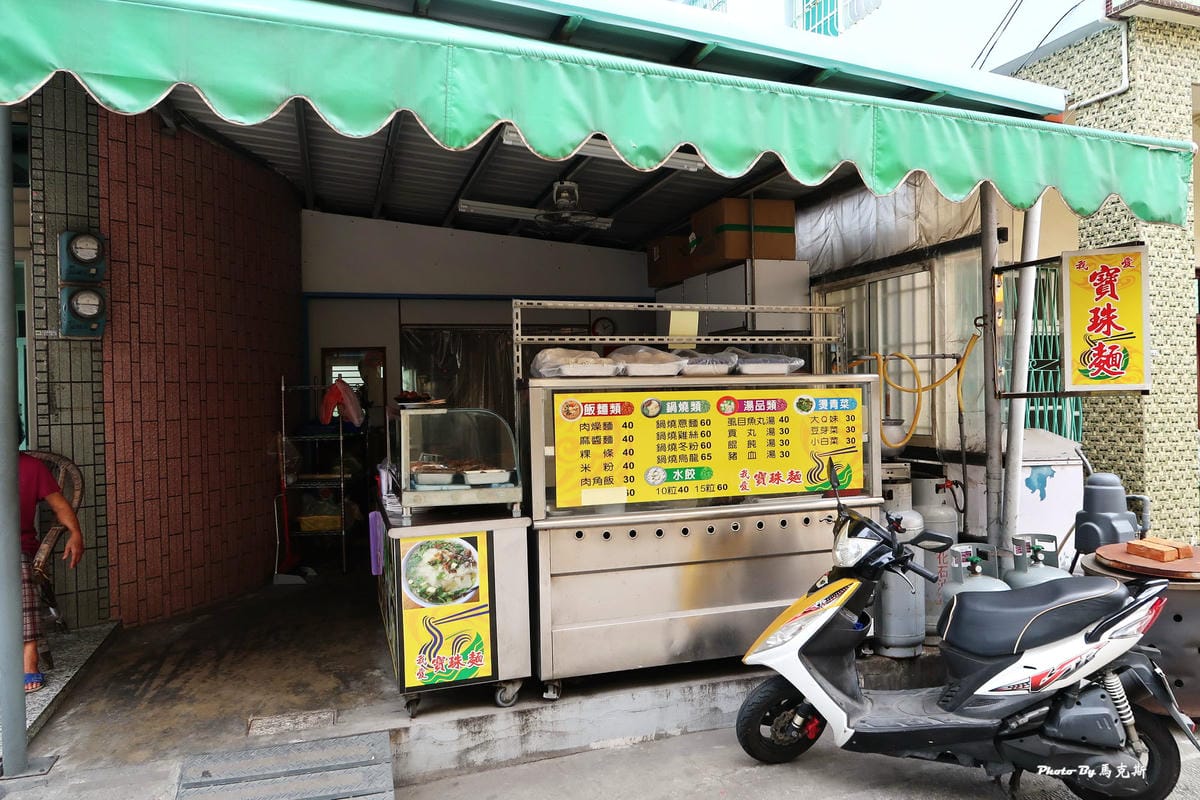 IMG_3430_調整大小 IMG_3430_調整大小