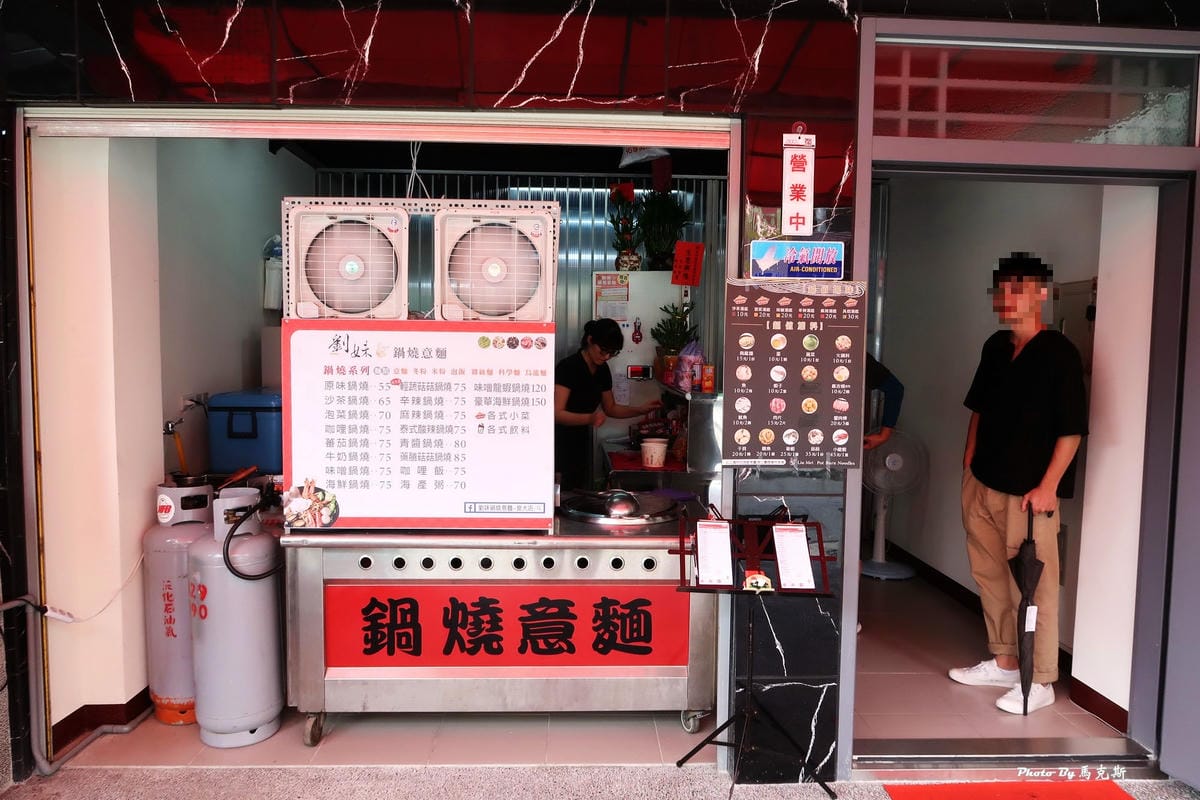 IMG_4315_調整大小 IMG_4315_調整大小