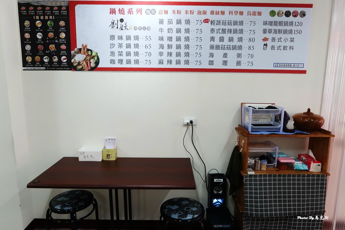 IMG_4325_調整大小 IMG_4325_調整大小