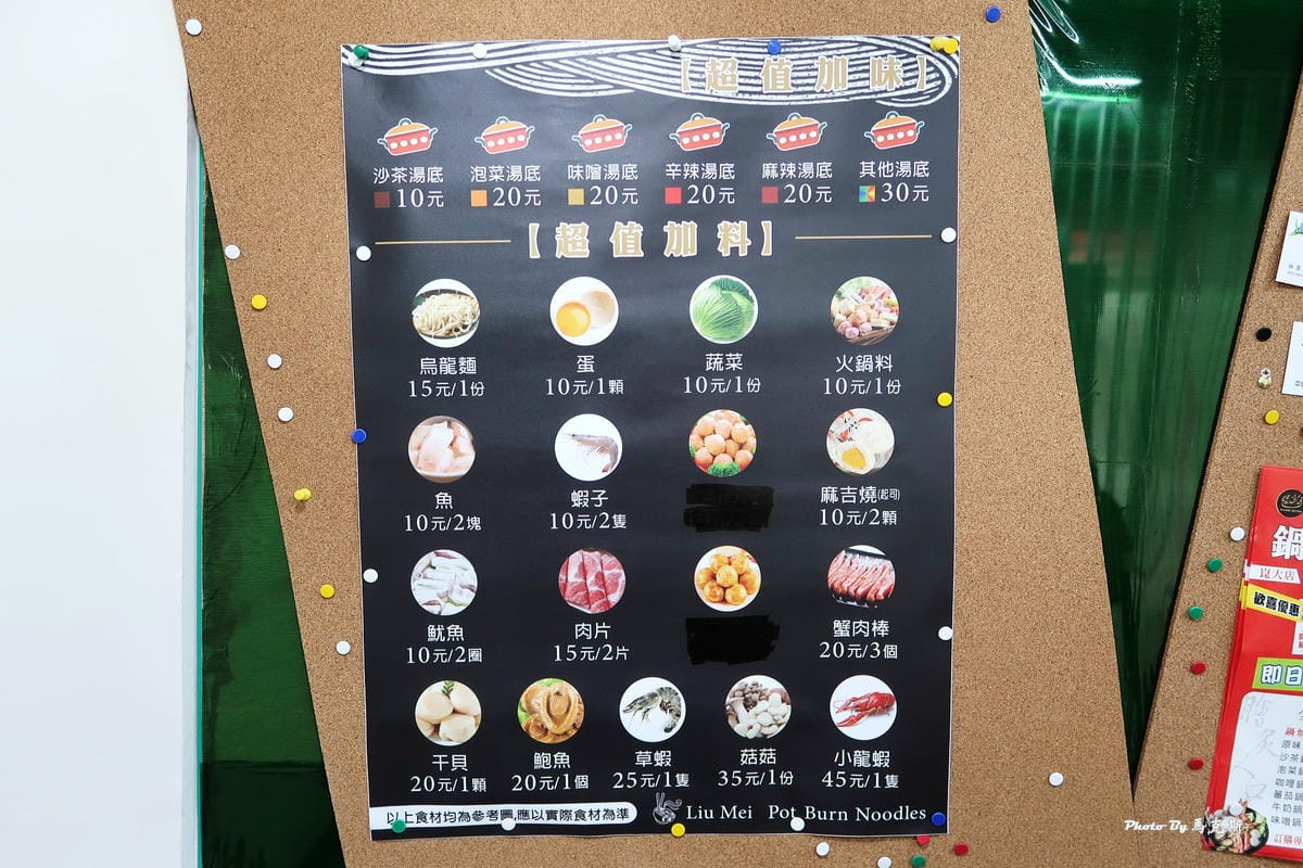 IMG_4332_調整大小 IMG_4332_調整大小