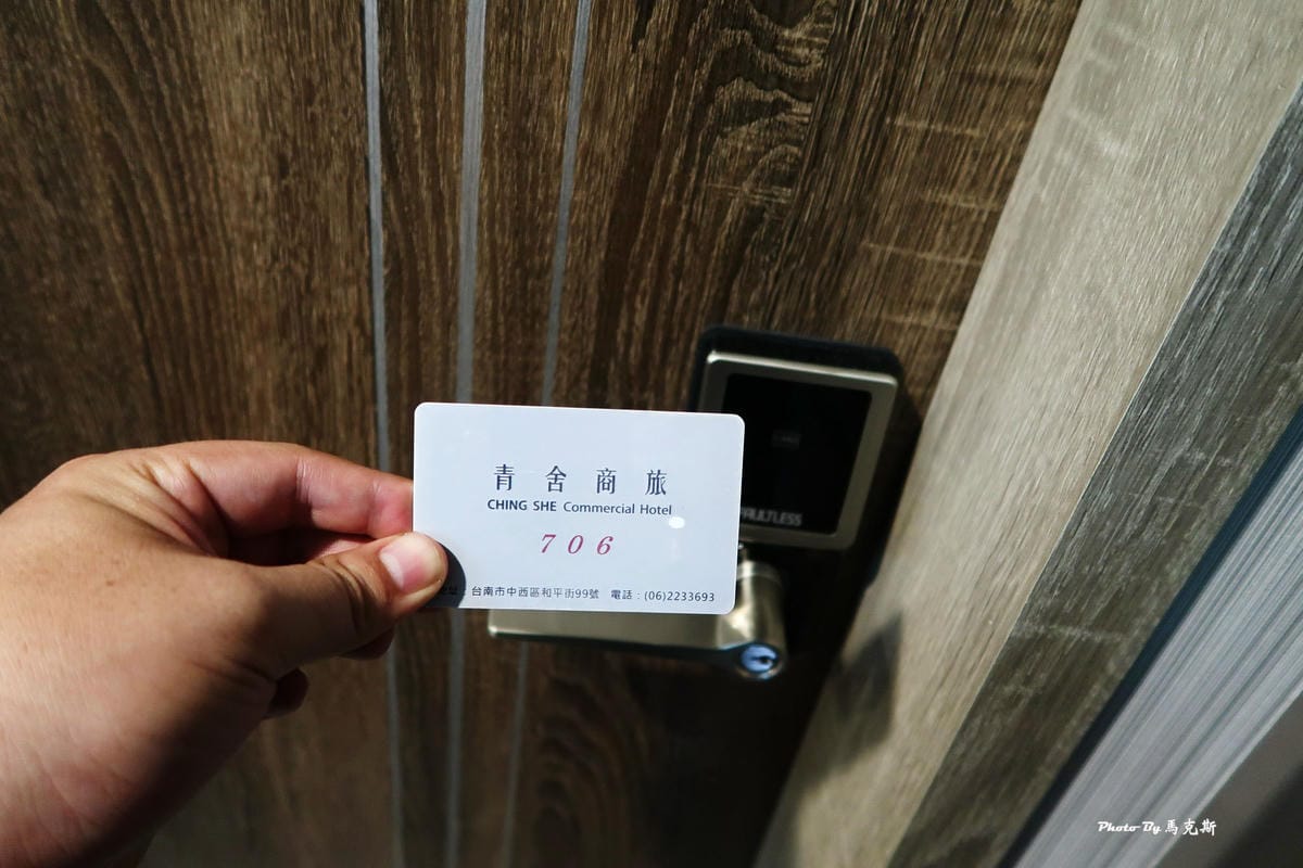 IMG_4558_調整大小 (2) IMG_4558_調整大小 (2)