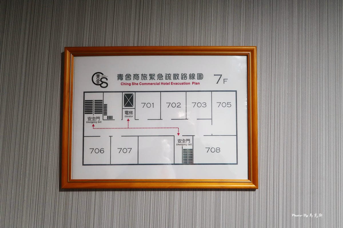 IMG_4555_調整大小 IMG_4555_調整大小