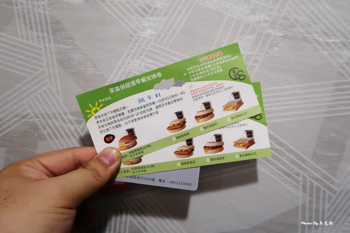 IMG_4520_調整大小 IMG_4520_調整大小