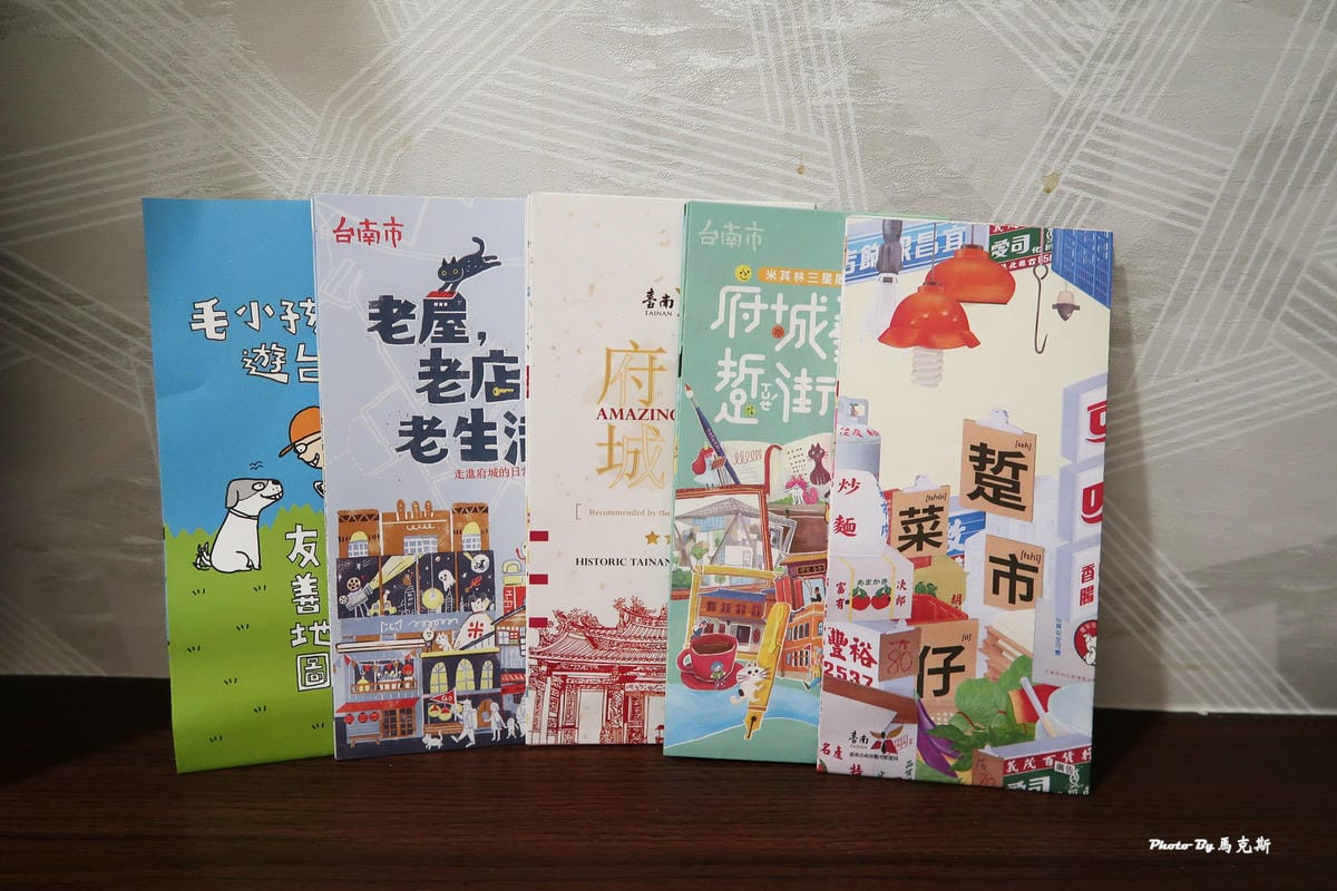 IMG_4535_調整大小 IMG_4535_調整大小