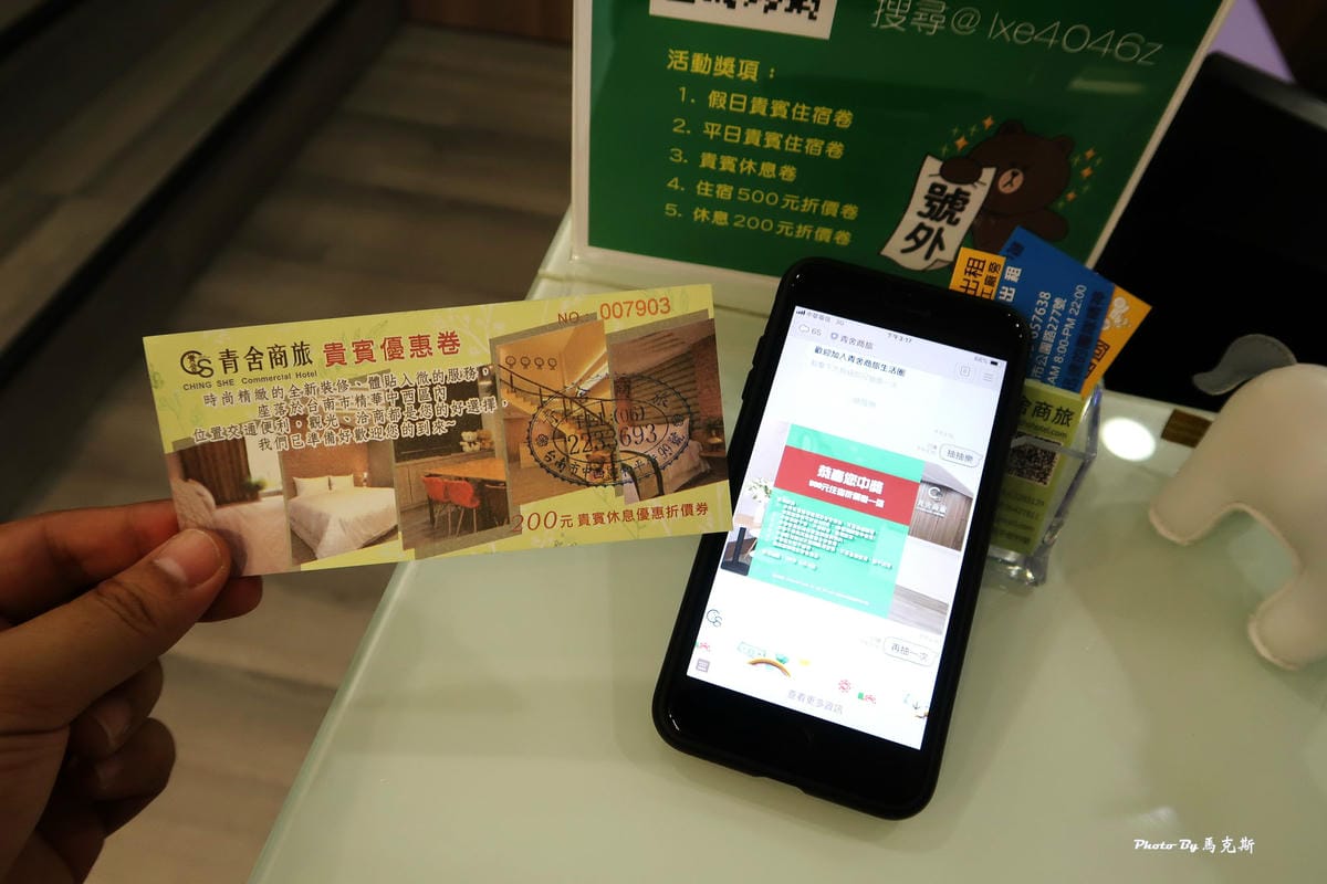 IMG_4525_調整大小 IMG_4525_調整大小