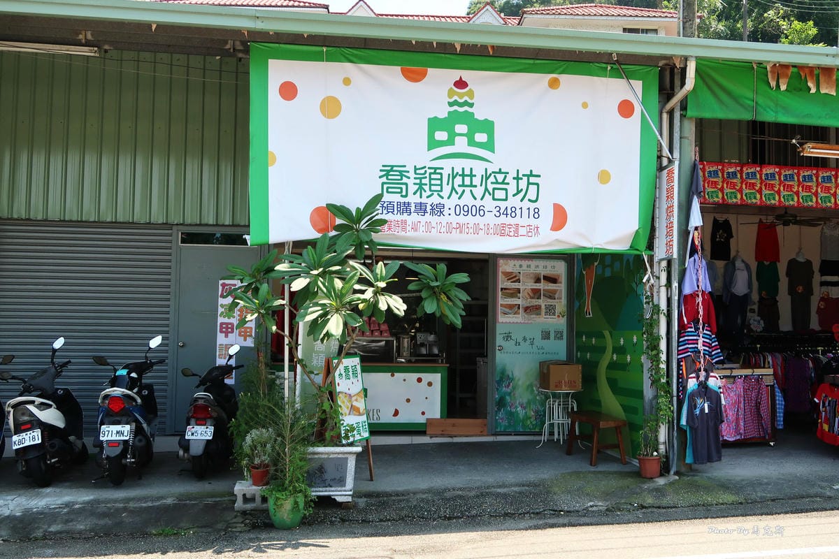 IMG_4410_調整大小 IMG_4410_調整大小