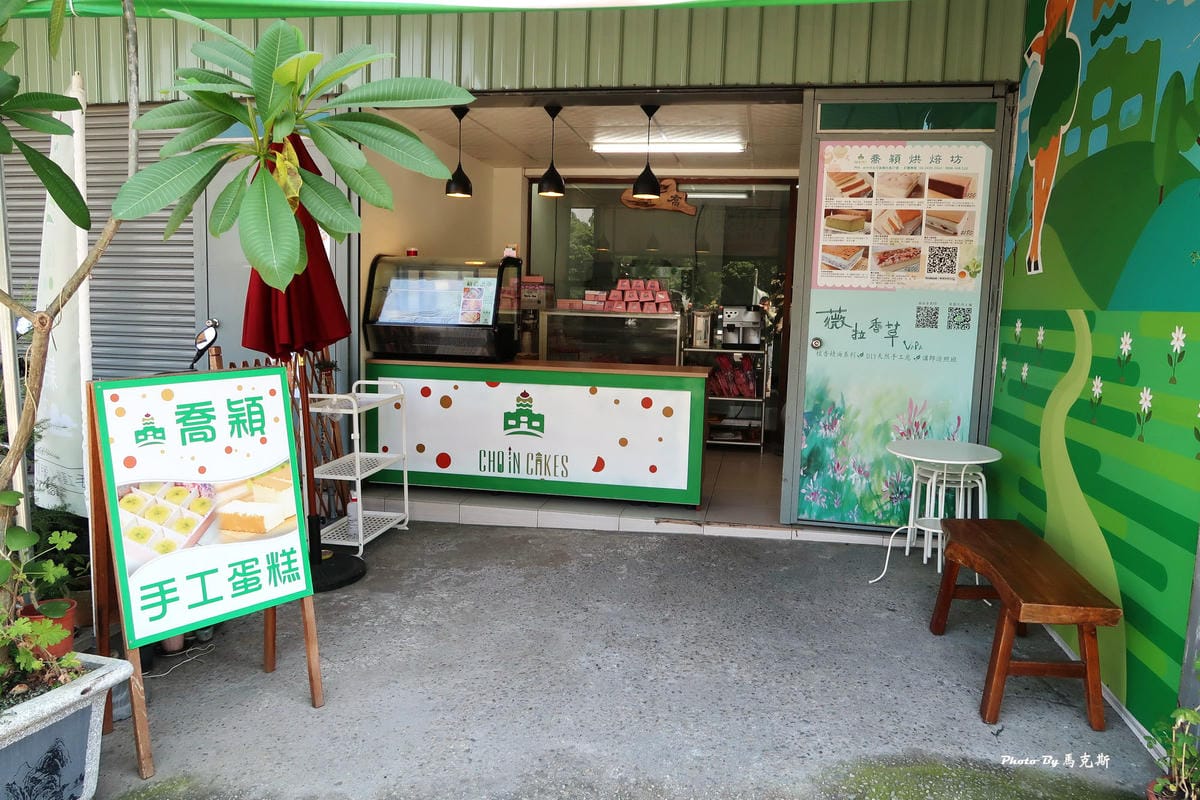 IMG_4415_調整大小 IMG_4415_調整大小