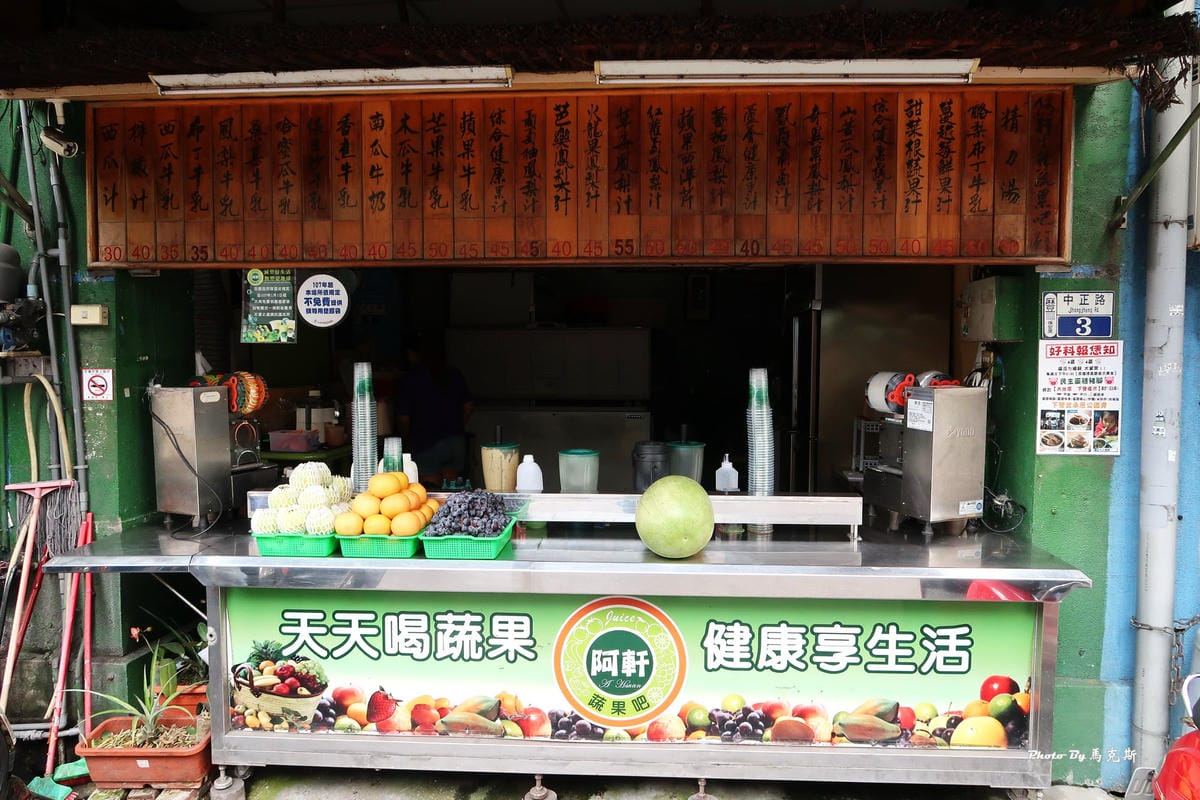 IMG_0755_調整大小 IMG_0755_調整大小