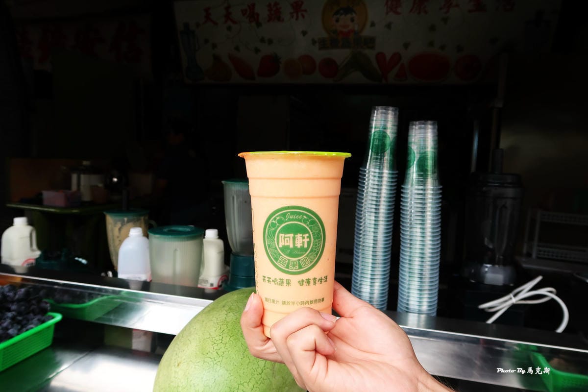 IMG_0790_調整大小 (2) IMG_0790_調整大小 (2)