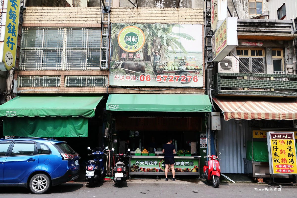 IMG_0750_調整大小 IMG_0750_調整大小