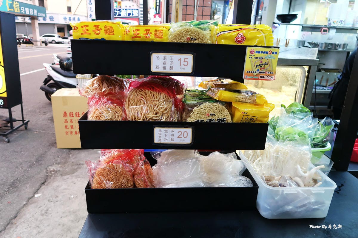 IMG_5035_調整大小 IMG_5035_調整大小