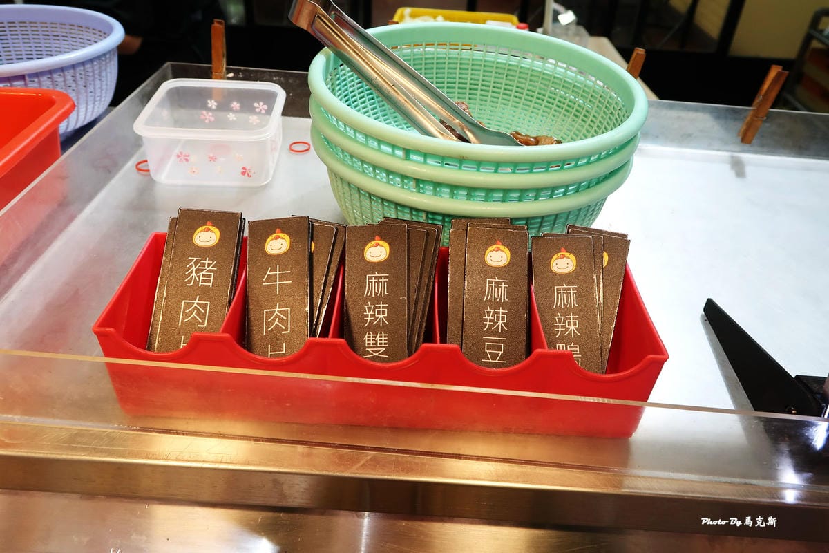 IMG_5030_調整大小 IMG_5030_調整大小