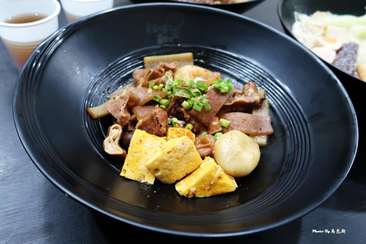 IMG_5110_調整大小 IMG_5110_調整大小