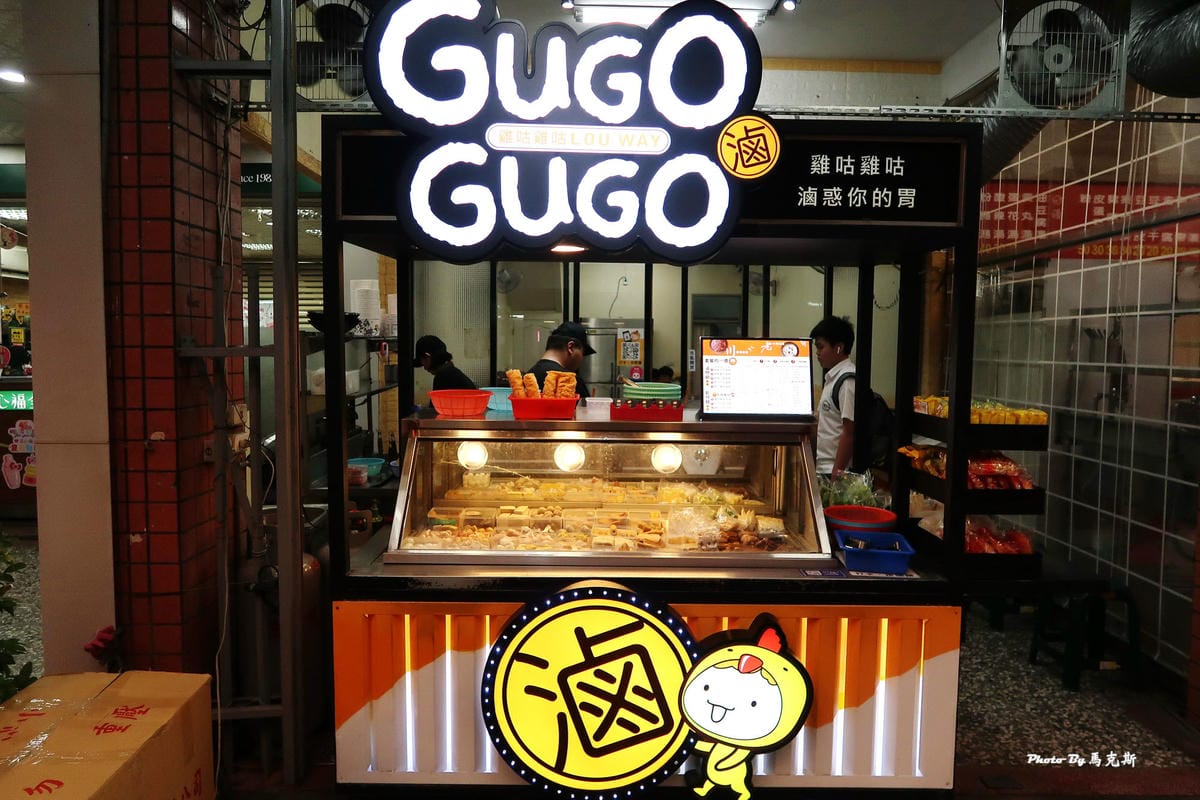 IMG_5018_調整大小 IMG_5018_調整大小