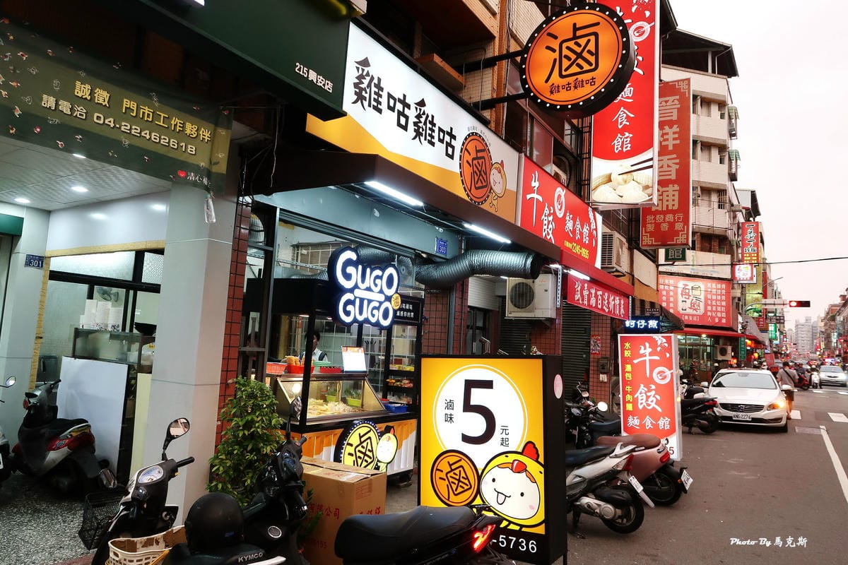 IMG_5015_調整大小 IMG_5015_調整大小