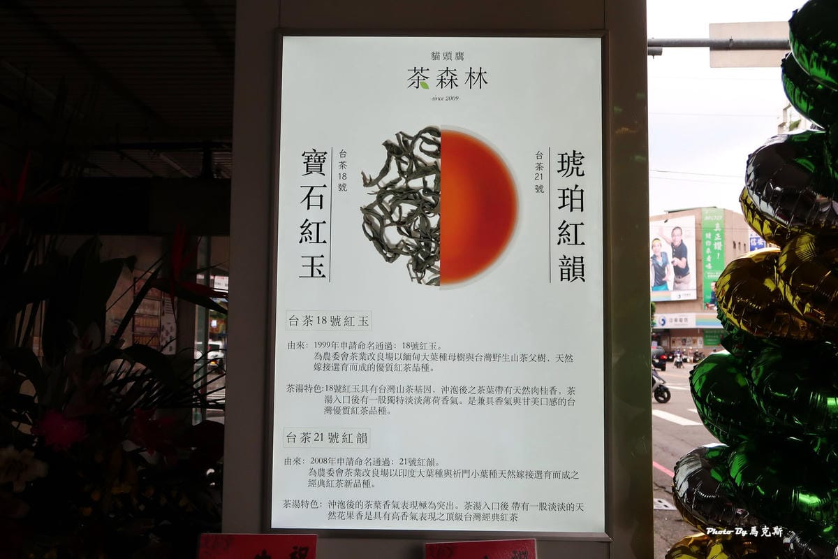 IMG_5742_調整大小 IMG_5742_調整大小