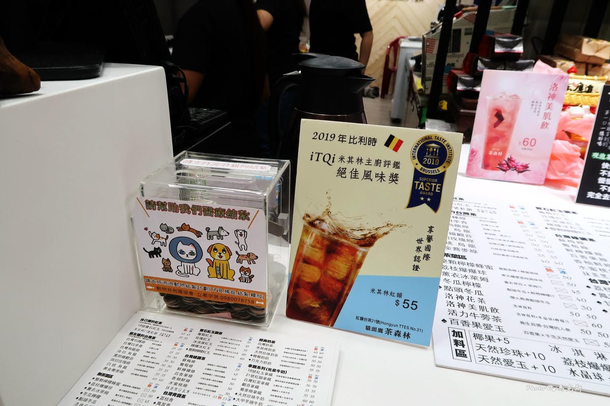 IMG_5737_調整大小 IMG_5737_調整大小