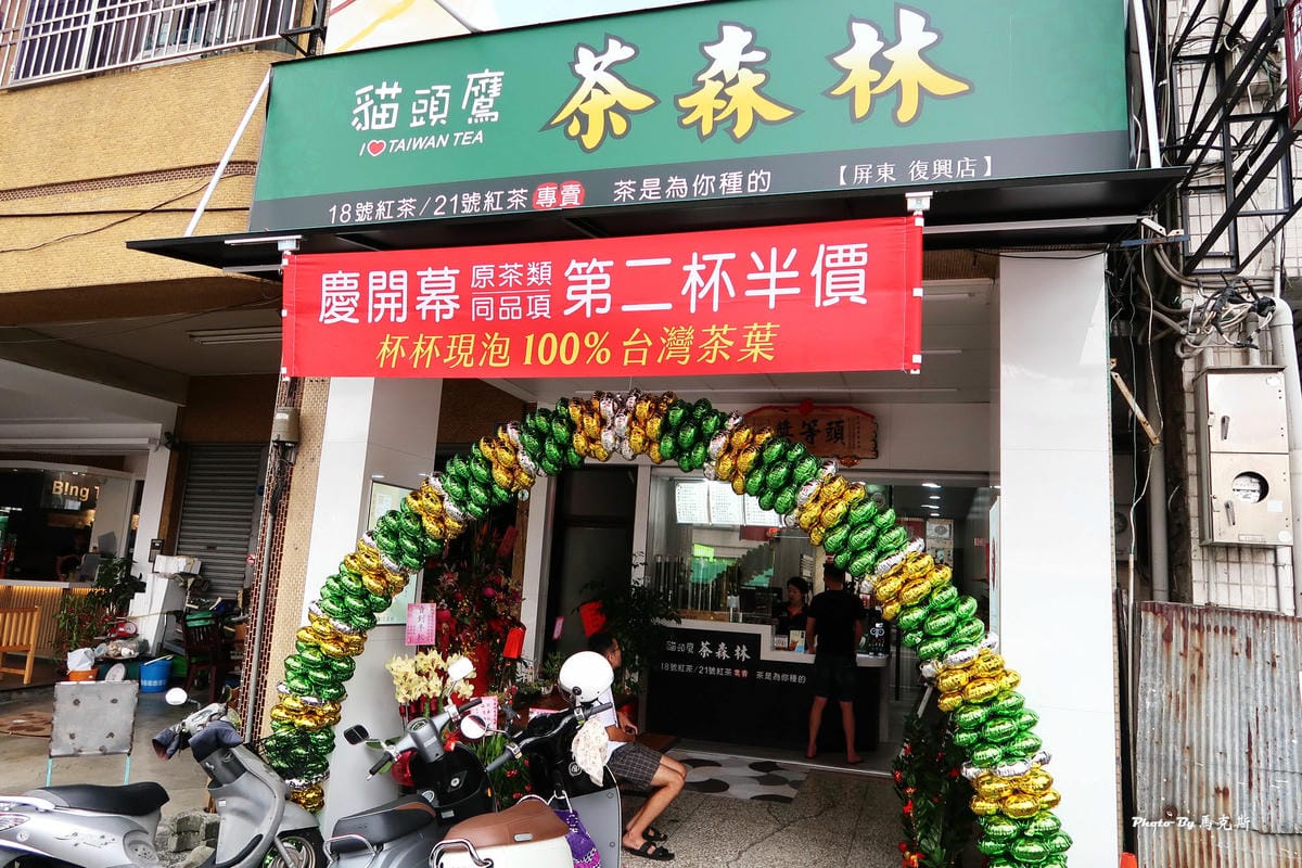 IMG_5710_調整大小 IMG_5710_調整大小