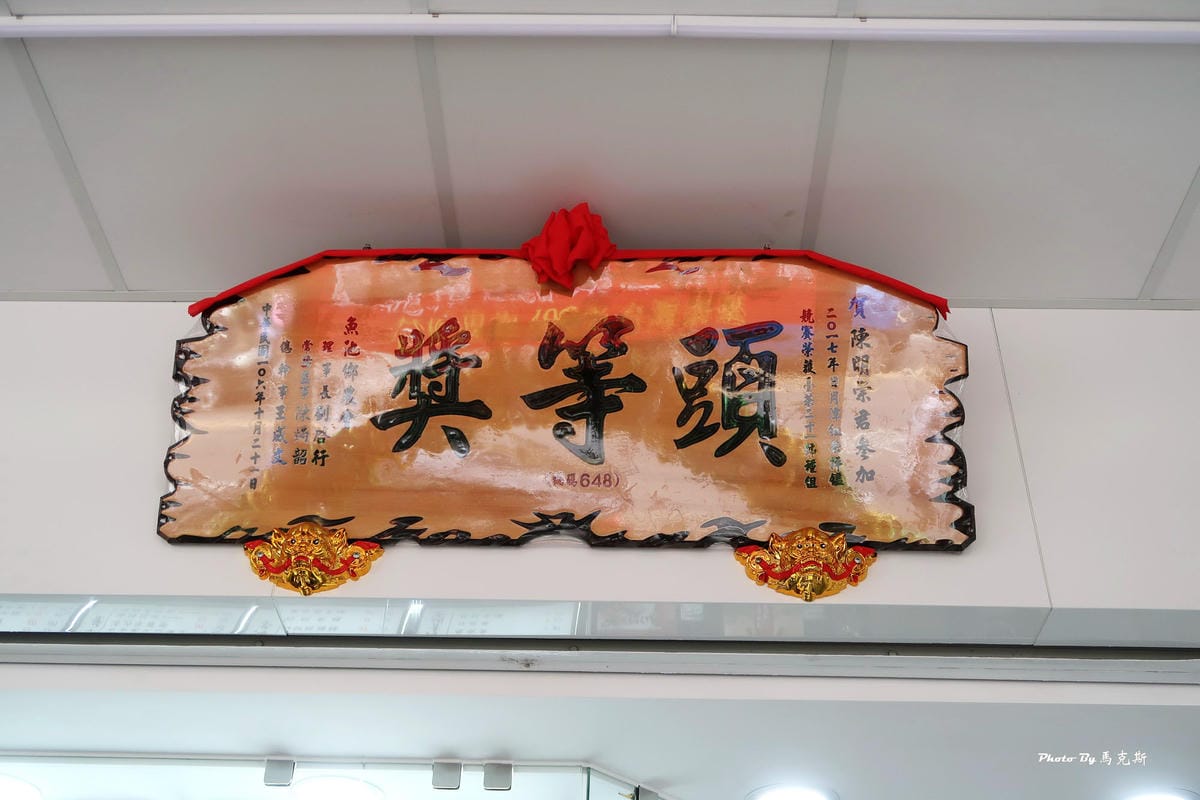 IMG_5723_調整大小 IMG_5723_調整大小