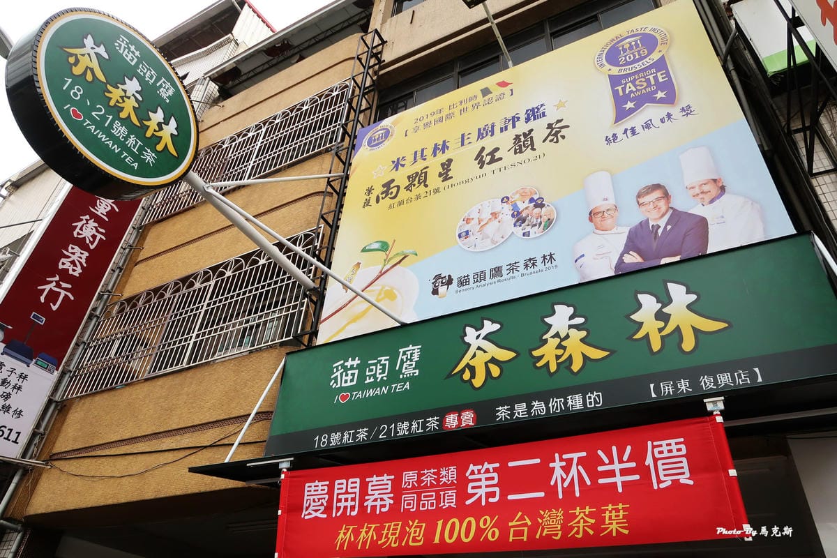 IMG_5715_調整大小 IMG_5715_調整大小