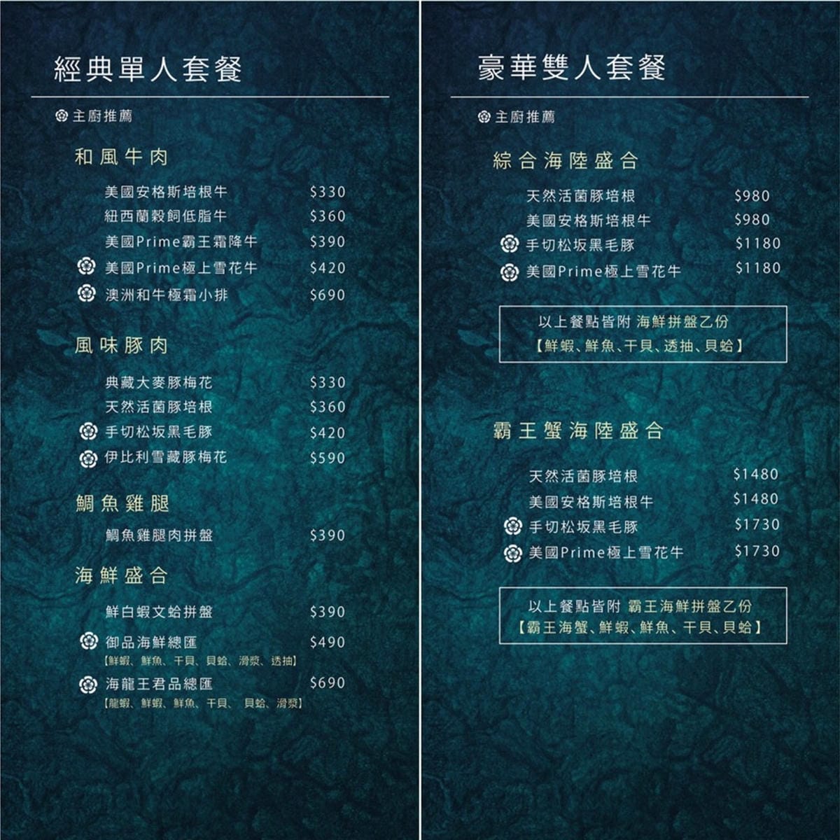 IMG_5130_調整大小 IMG_5130_調整大小