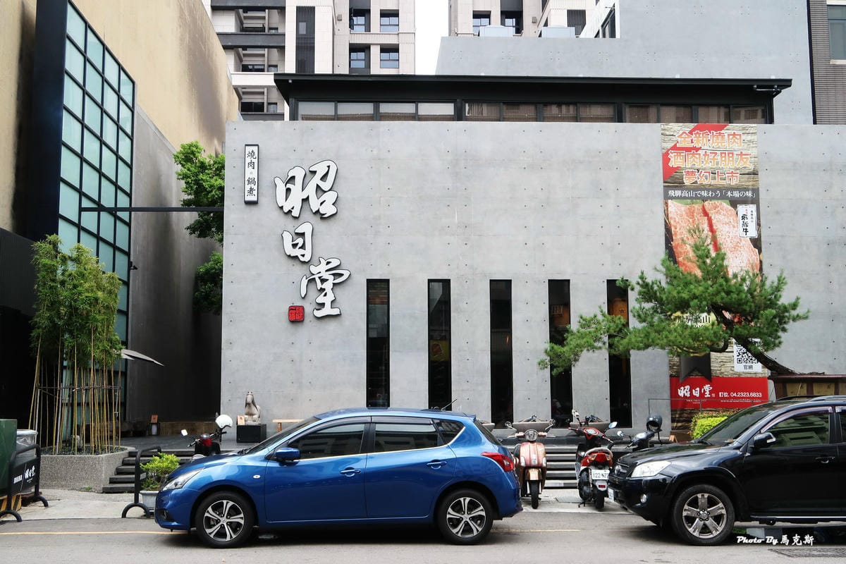 IMG_5110_調整大小 IMG_5110_調整大小