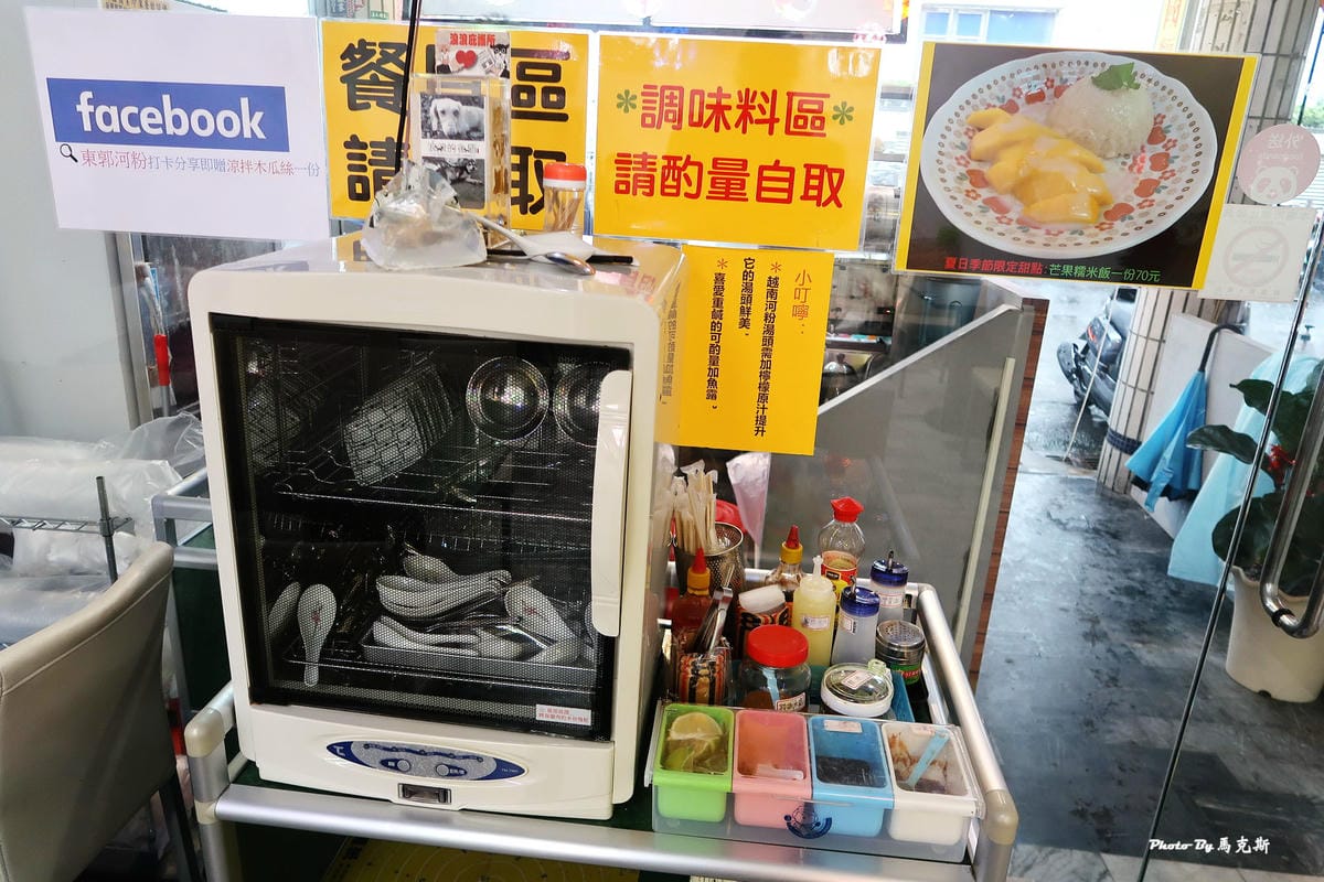 IMG_5840_調整大小 IMG_5840_調整大小