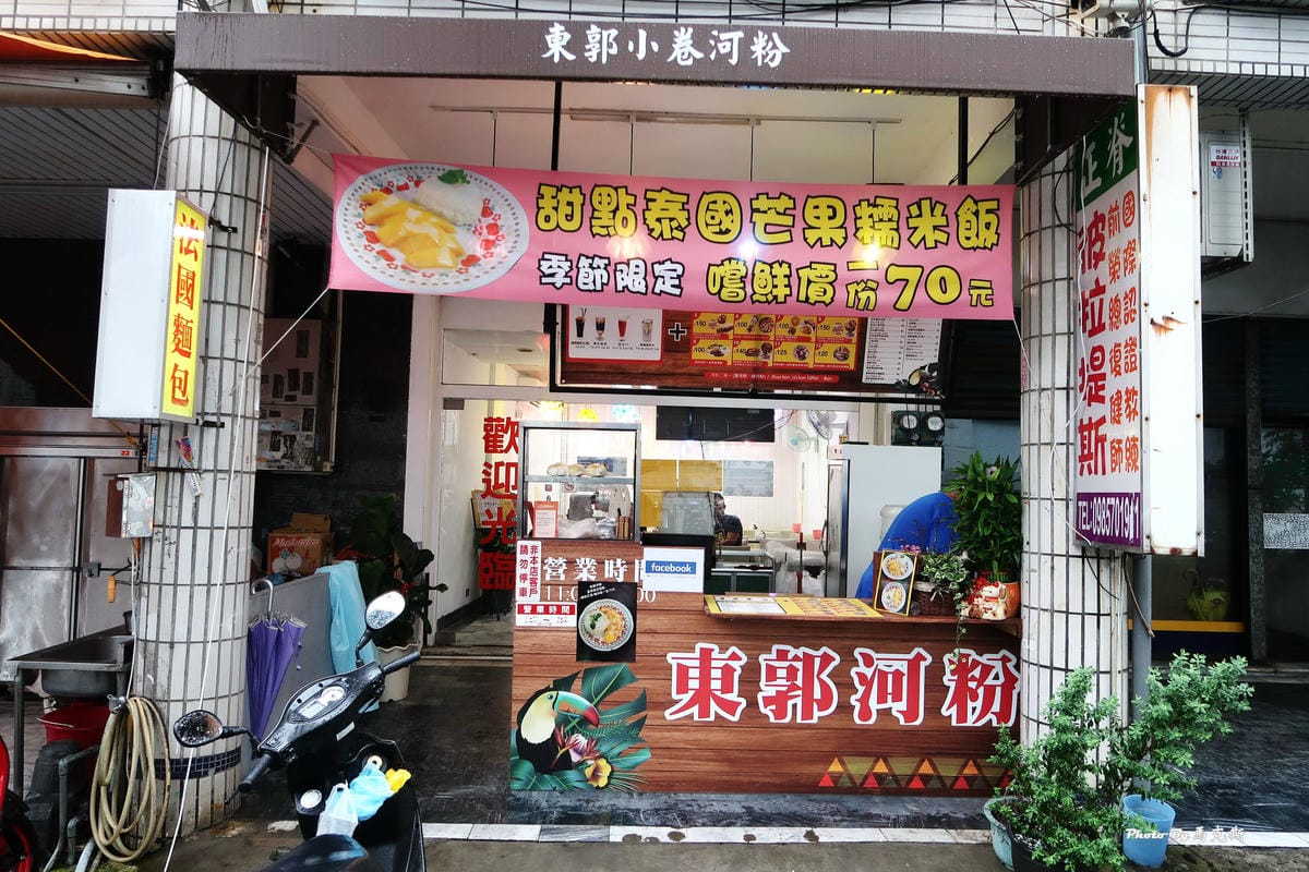 IMG_5815_調整大小 IMG_5815_調整大小