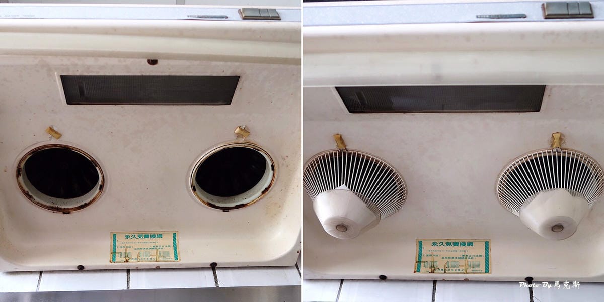 IMG_5350_調整大小 IMG_5350_調整大小