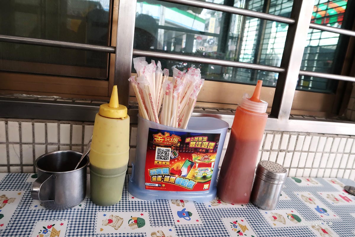 IMG_7525_調整大小 IMG_7525_調整大小