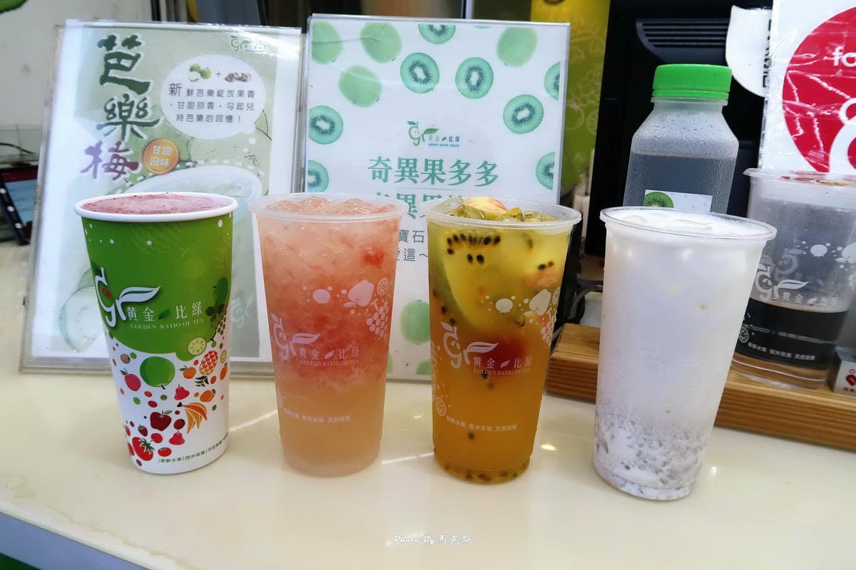 IMG_5550_調整大小 (2) IMG_5550_調整大小 (2)