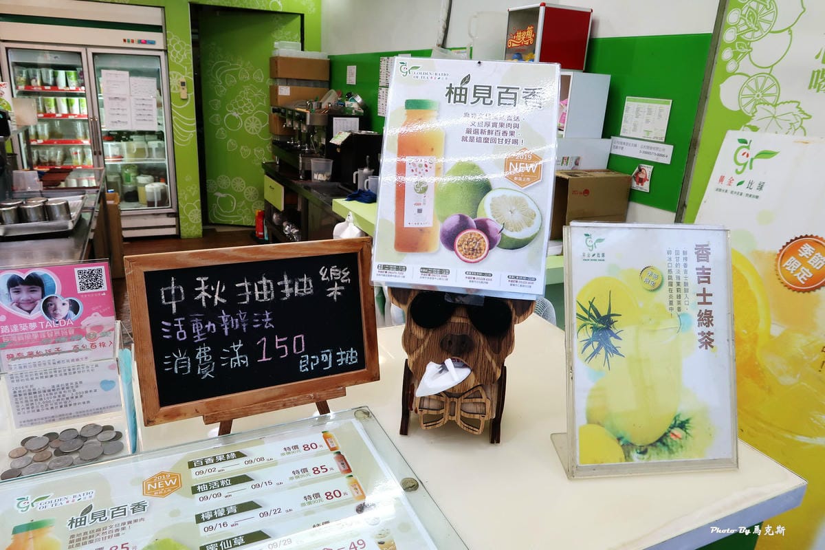 IMG_5541_調整大小 IMG_5541_調整大小