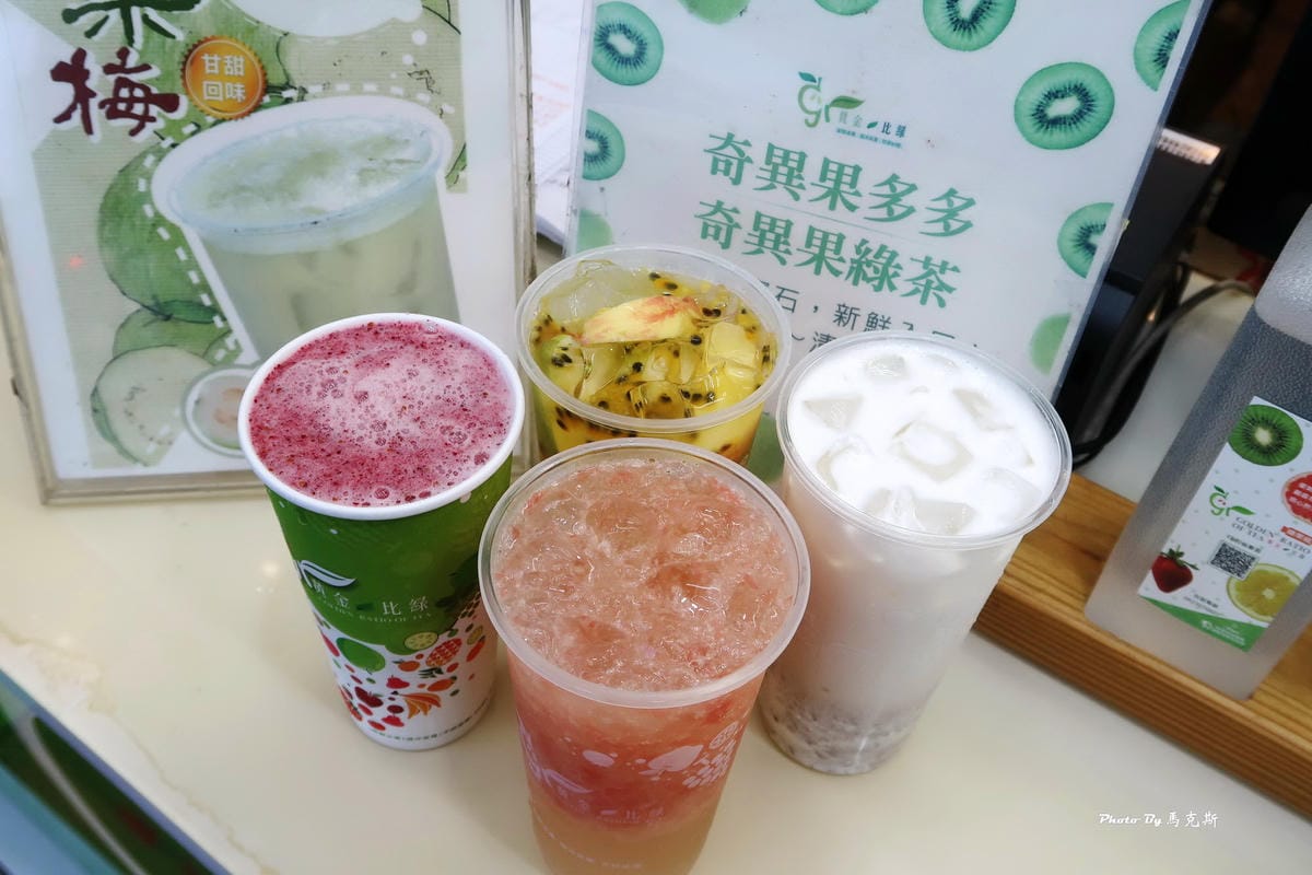 IMG_5560_調整大小 IMG_5560_調整大小