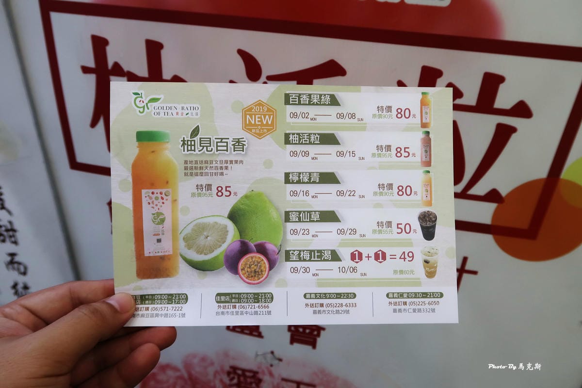 IMG_5535_調整大小 IMG_5535_調整大小