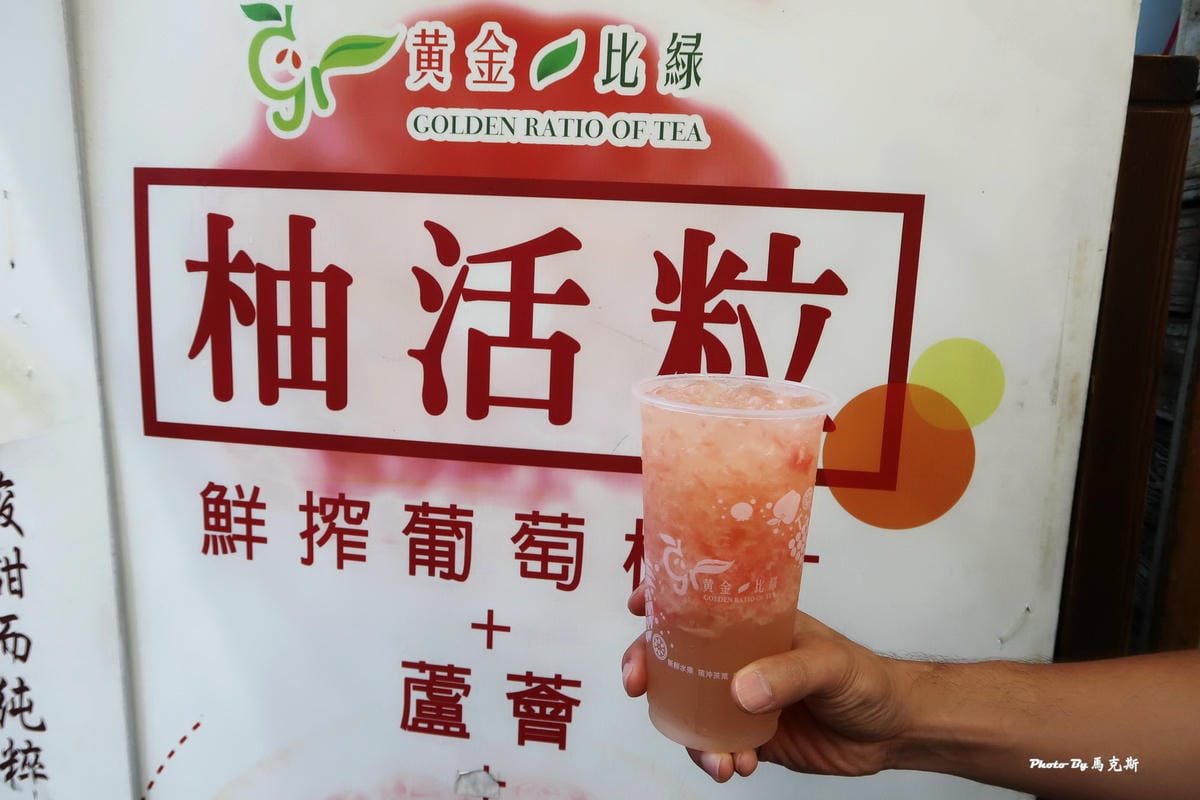 IMG_5555_調整大小 IMG_5555_調整大小