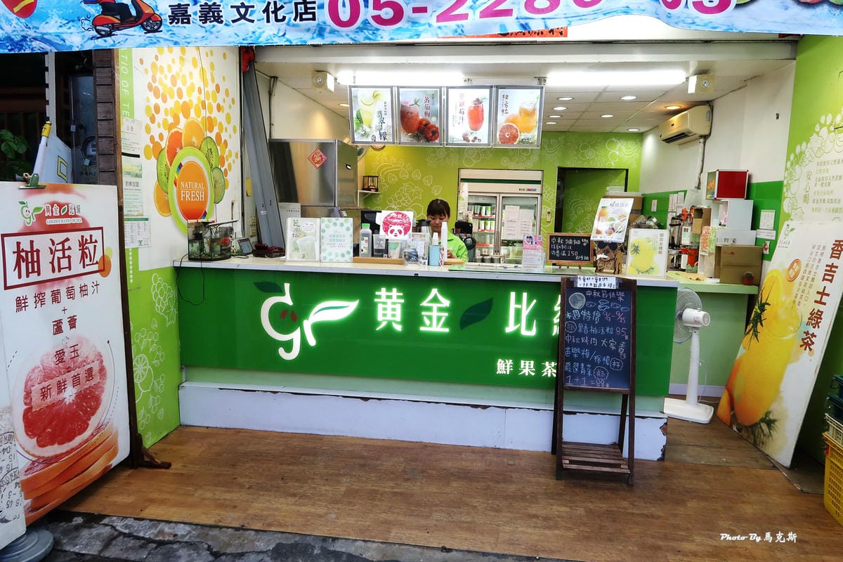 IMG_5520_調整大小 IMG_5520_調整大小