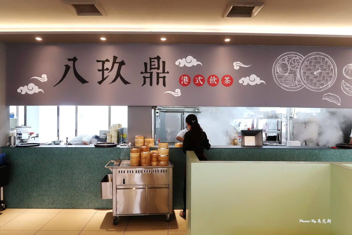 IMG_6030_調整大小 IMG_6030_調整大小