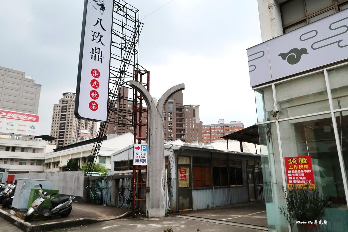 IMG_6015_調整大小 IMG_6015_調整大小