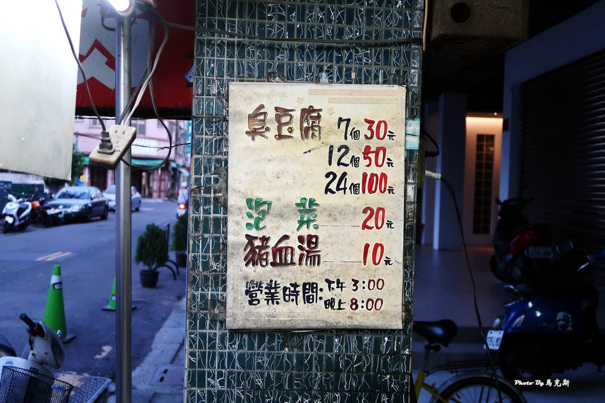 IMG_9418_調整大小