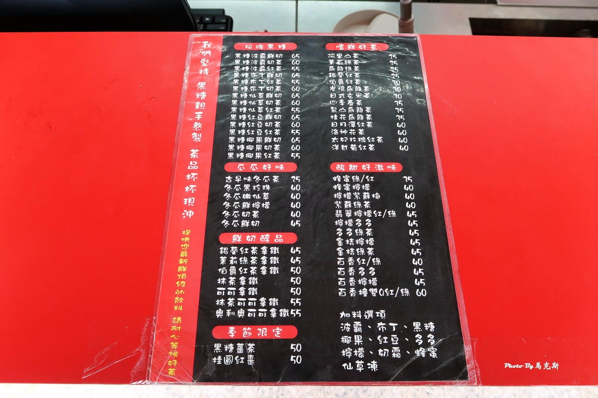 IMG_7120_調整大小 IMG_7120_調整大小