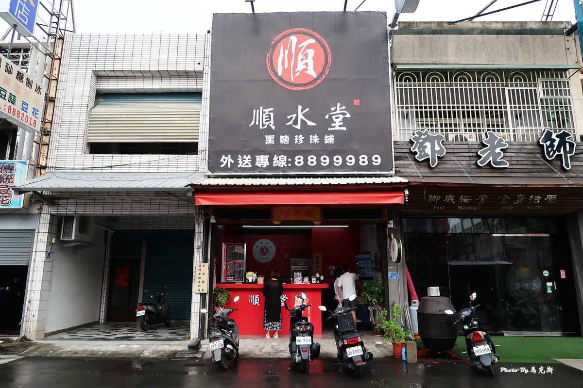 IMG_7110_調整大小 IMG_7110_調整大小