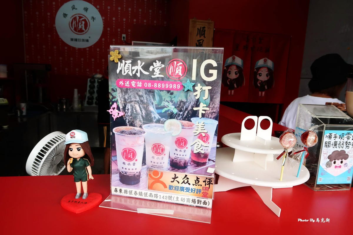 IMG_7125_調整大小 IMG_7125_調整大小