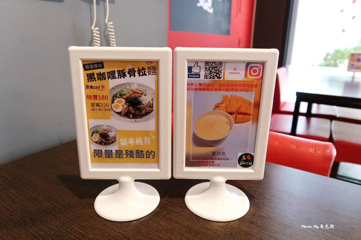 IMG_6428_調整大小 IMG_6428_調整大小