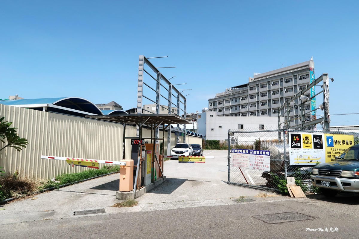 IMG_6405_調整大小 IMG_6405_調整大小