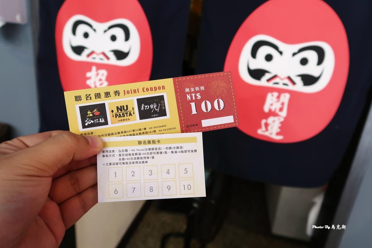 IMG_6487_調整大小 IMG_6487_調整大小