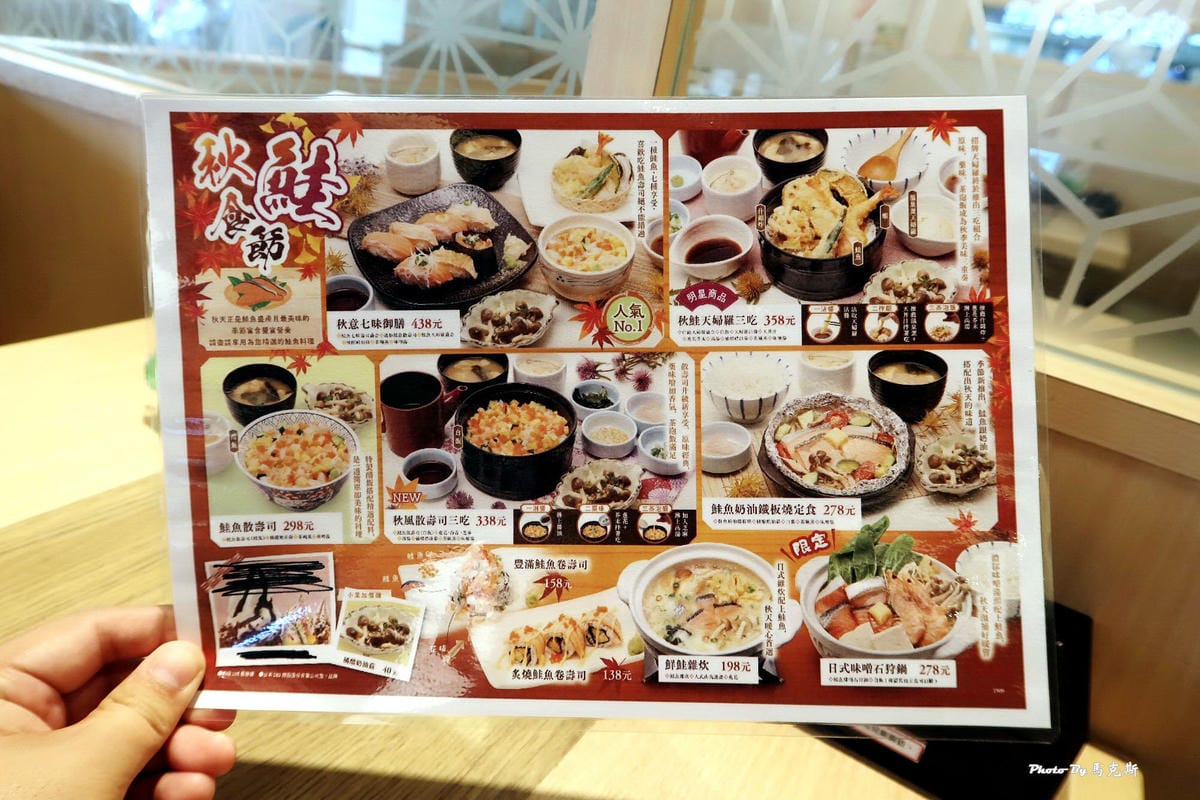 IMG_6168_調整大小 IMG_6168_調整大小