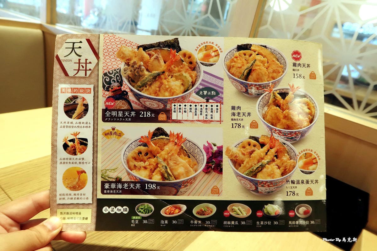 IMG_6146_調整大小 IMG_6146_調整大小