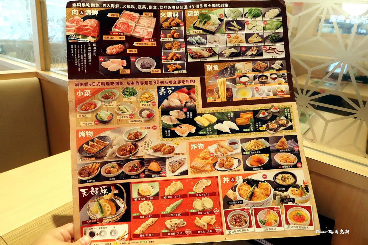 IMG_6143_調整大小 IMG_6143_調整大小