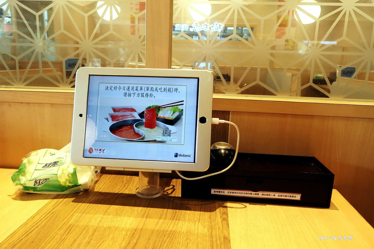 IMG_6170_調整大小 IMG_6170_調整大小