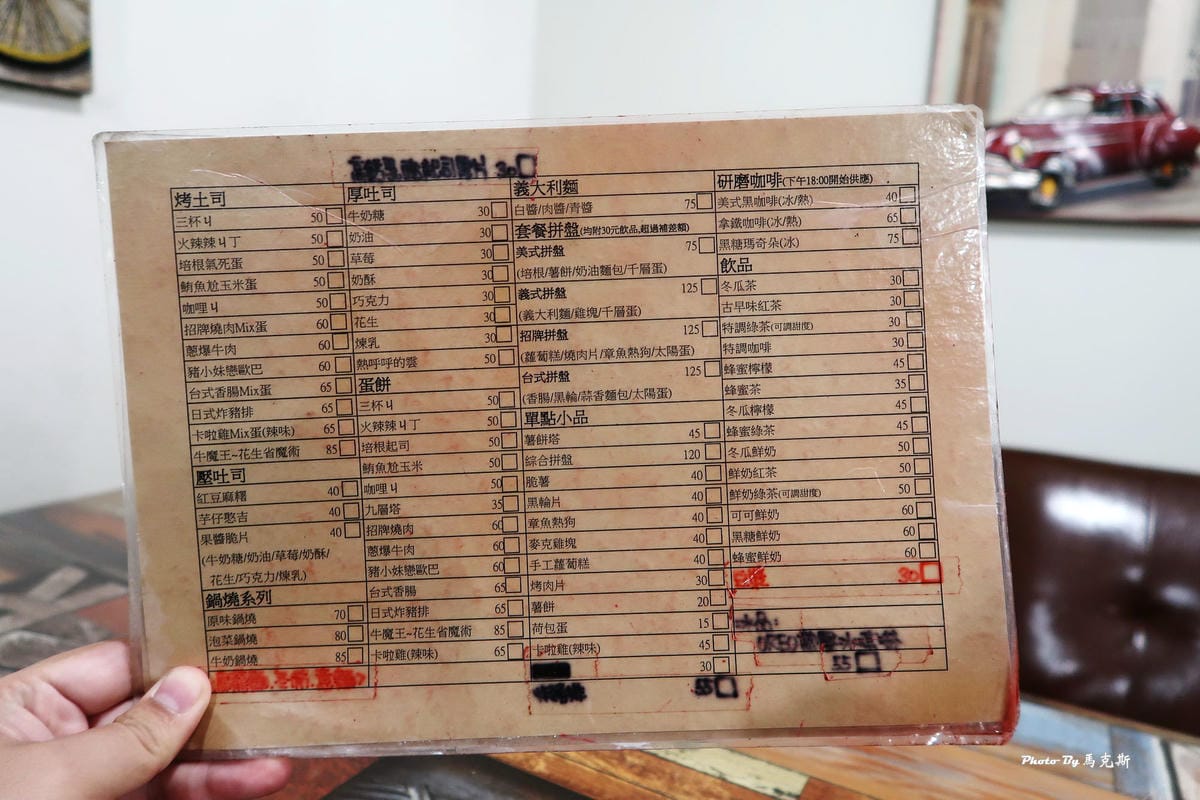 IMG_7227_調整大小 IMG_7227_調整大小